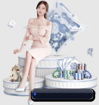 开云 APP 界面